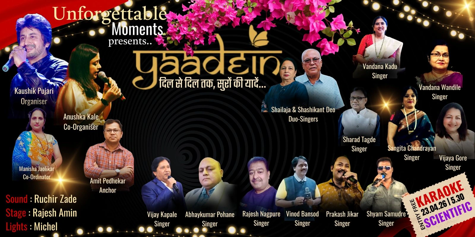 WhatsApp Image 2026-04-27 at 12.30.54 PM (1)