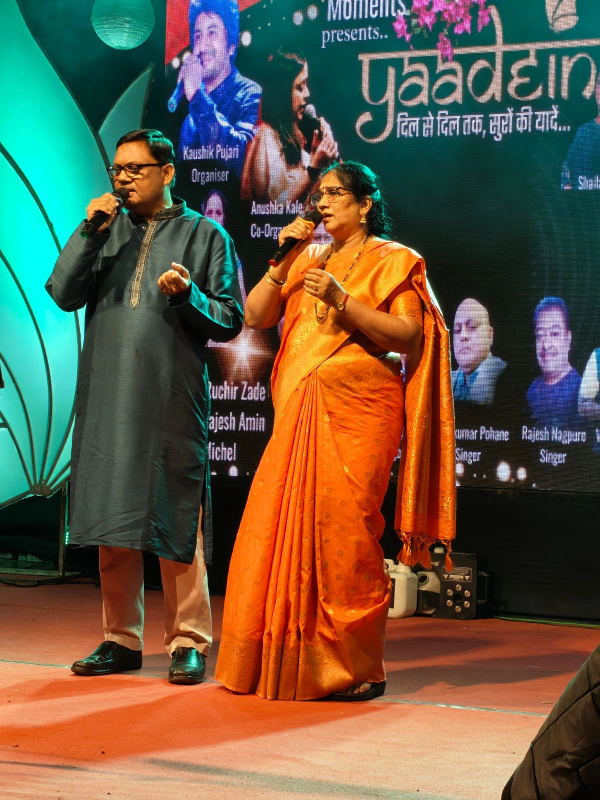 WhatsApp Image 2026-04-27 at 12.30.54 PM