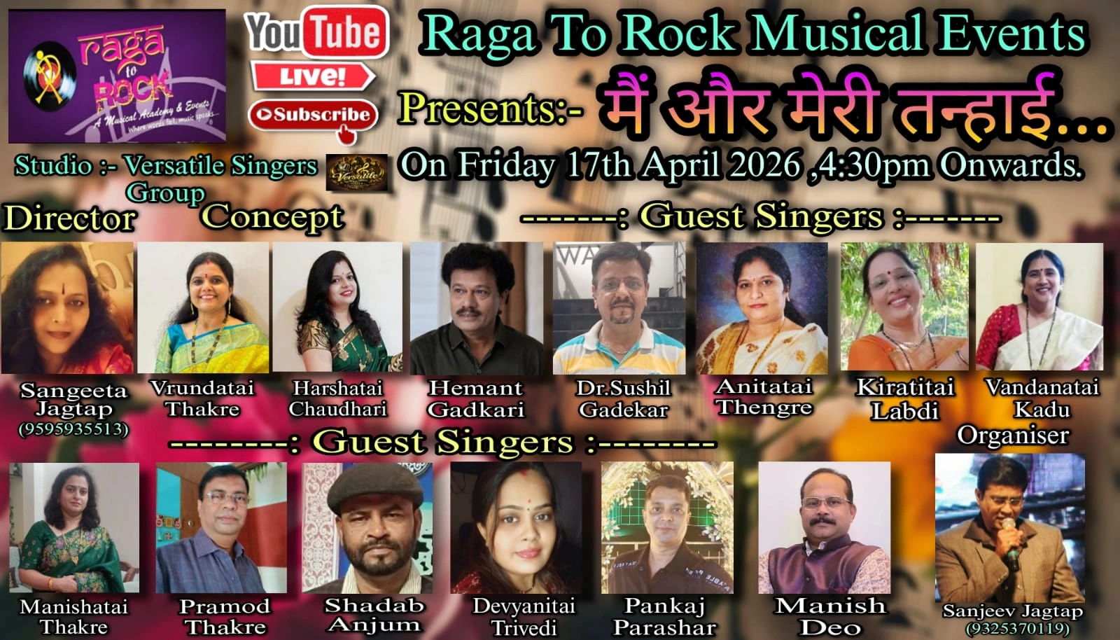 WhatsApp Image 2026-04-27 at 12.31.46 PM