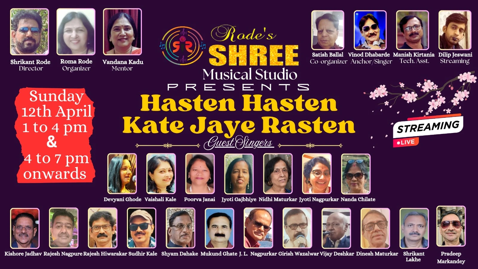 WhatsApp Image 2026-04-27 at 12.32.40 PM