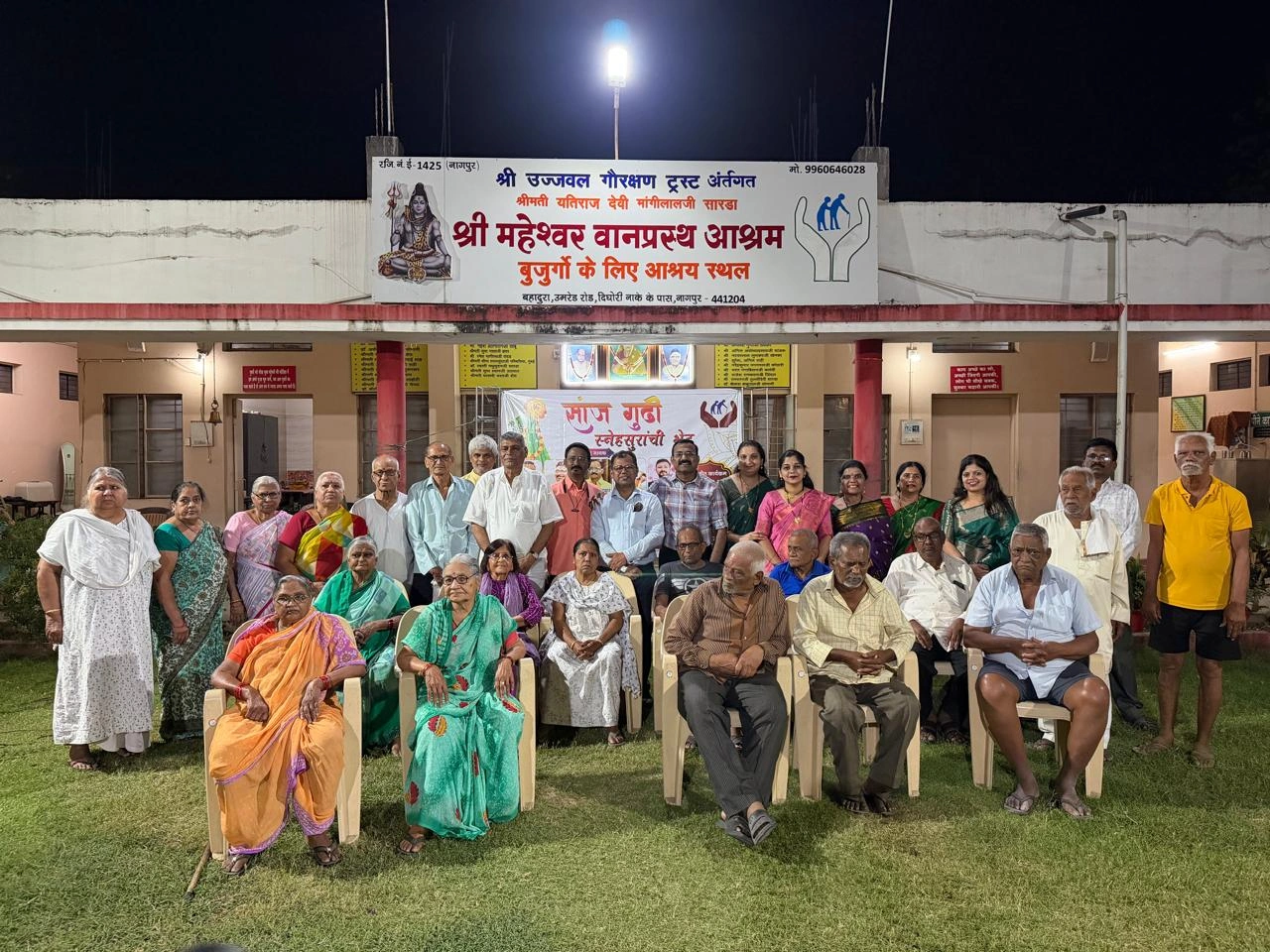 WhatsApp Image 2026-04-27 at 12.34.03 PM (1)