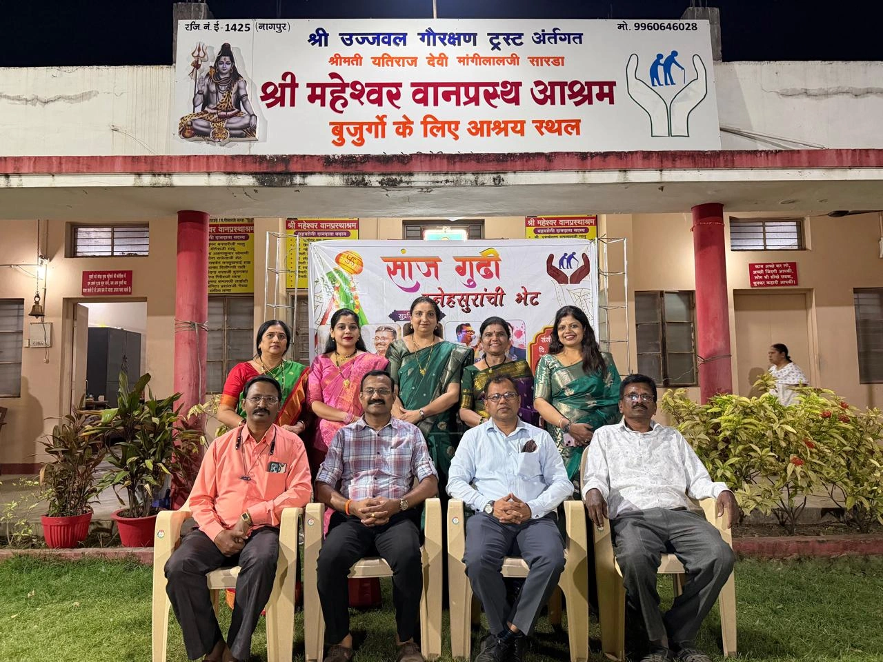 WhatsApp Image 2026-04-27 at 12.34.03 PM (2)