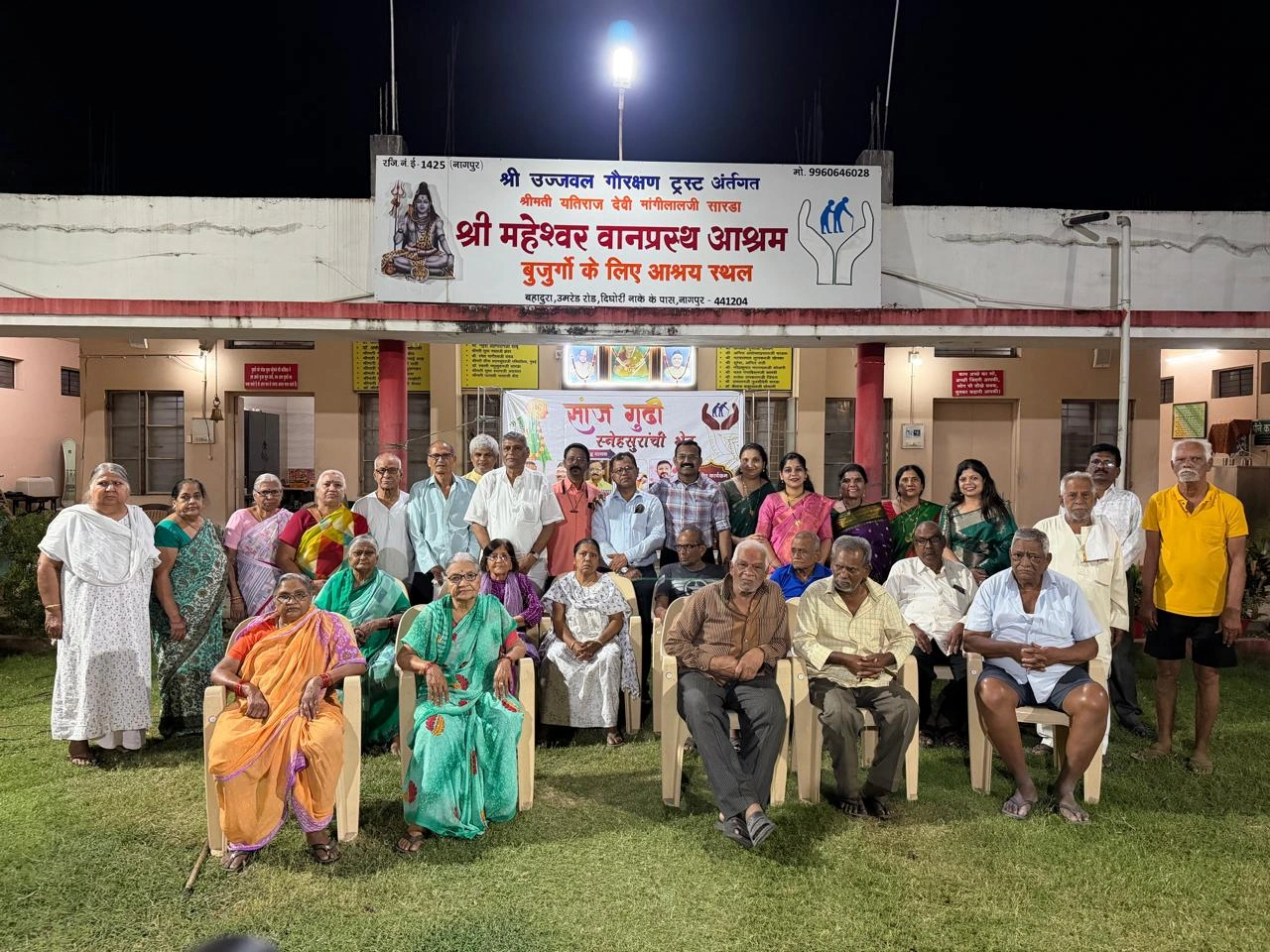 WhatsApp Image 2026-04-27 at 12.34.03 PM (3)