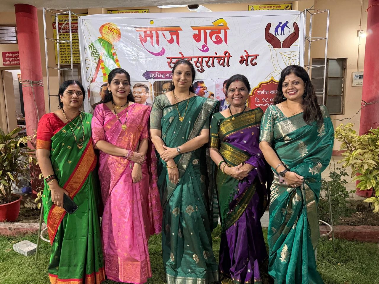 WhatsApp Image 2026-04-27 at 12.34.03 PM