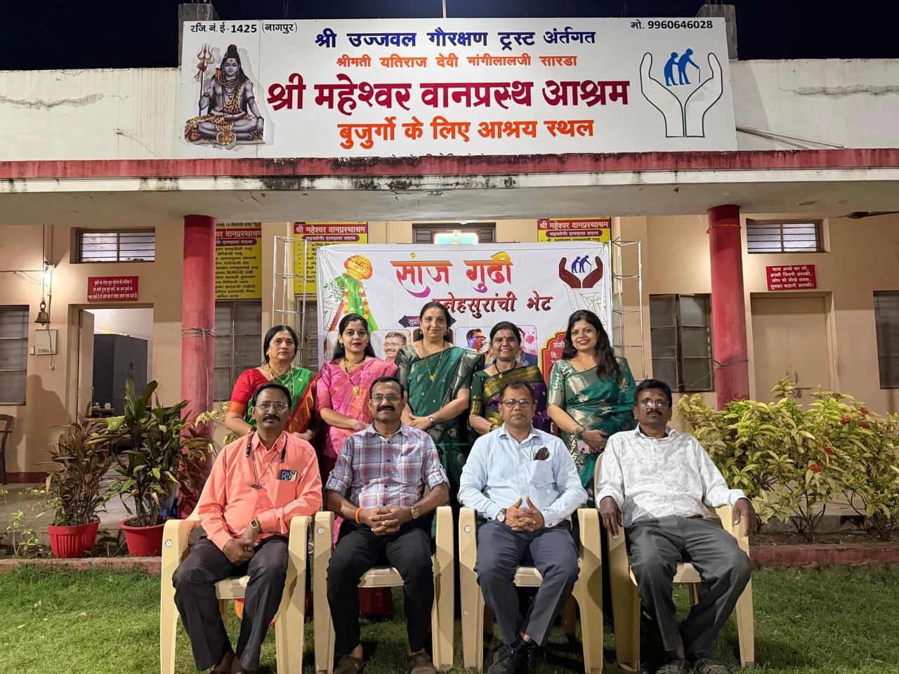 WhatsApp Image 2026-04-27 at 12.34.04 PM