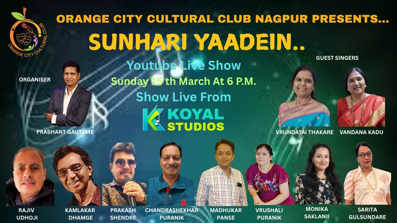 WhatsApp Image 2026-04-27 at 12.35.41 PM