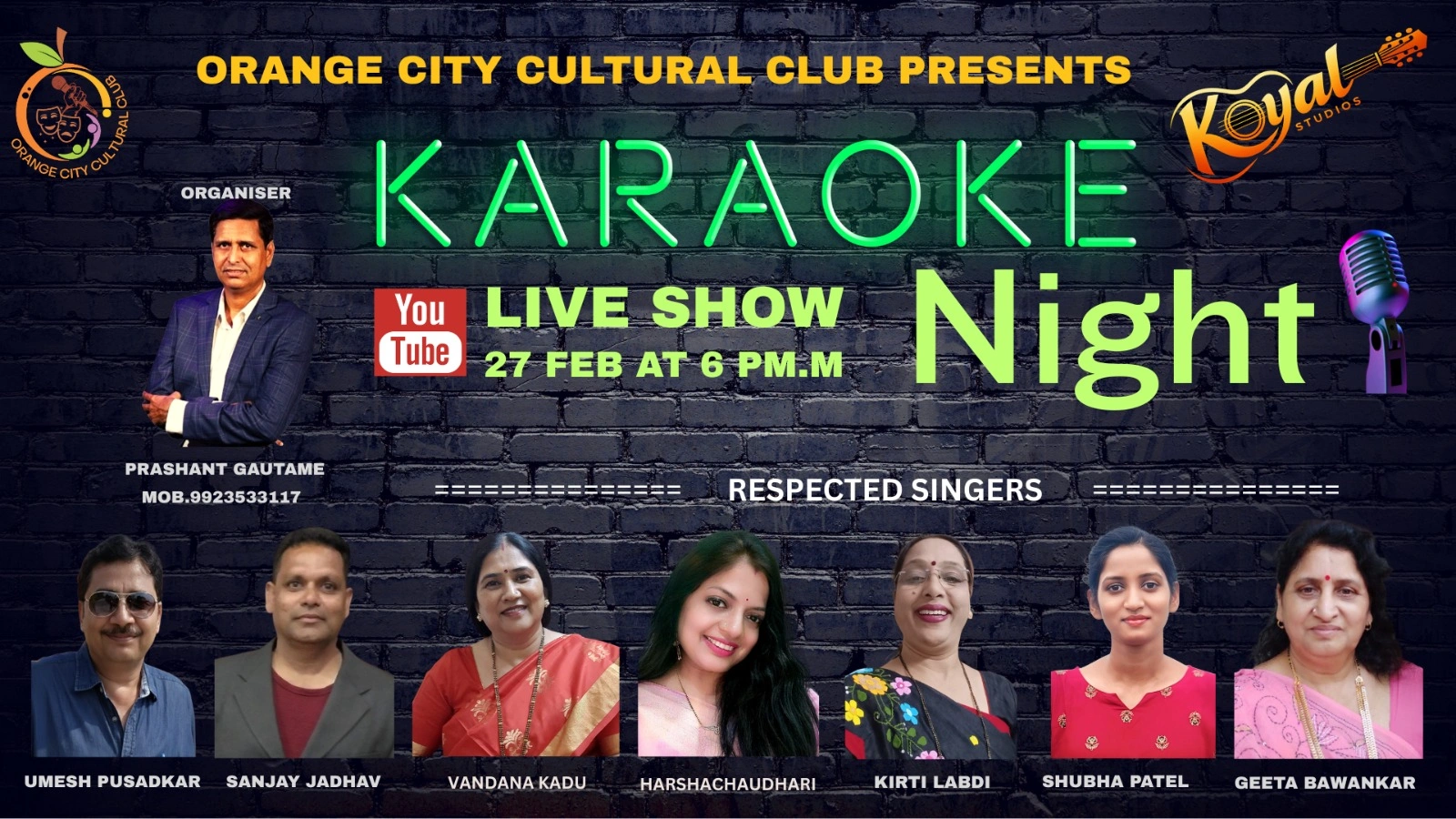 WhatsApp Image 2026-04-27 at 12.35.42 PM (1)